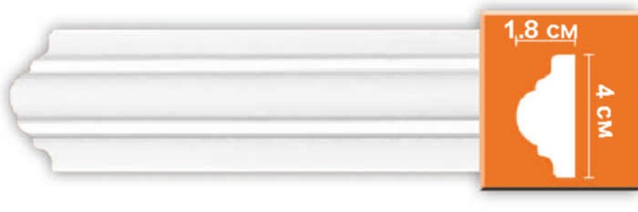 Молдинг гладкий DECOMASTER 97010F гибкий (40*18*2400мм)